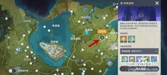 原神仲夏庭院位置在哪