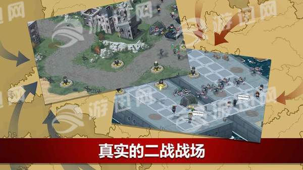 二战联合TD中文版3