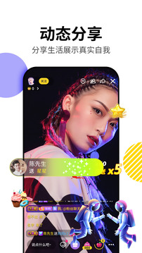 小妲己直播无会员1
