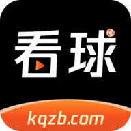 看球直播自定义版