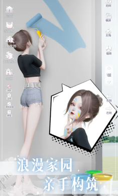 以闪亮之名MOD版2