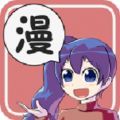 琉璃神社acg2025最新版