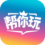 //imgres.tujixiazai.com/tujixiazai/96/478925-2025082812000368afd44324a4b.jpg