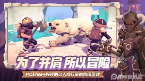 为了吾王阵容怎么搭配