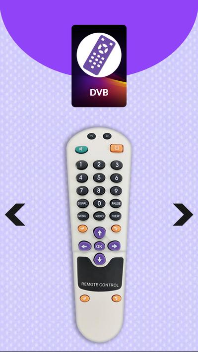 Dvb电视遥控器3