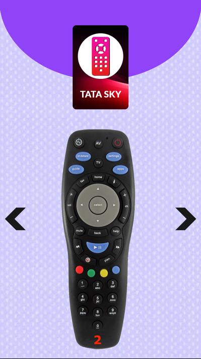 Dvb电视遥控器4