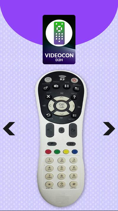 Dvb电视遥控器5