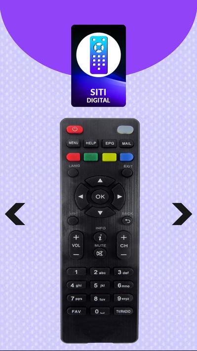 Dvb电视遥控器6