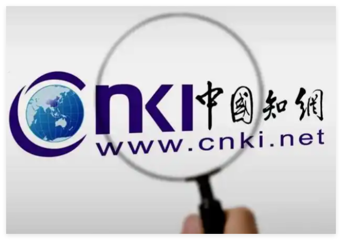 中国知网HD全版本合集