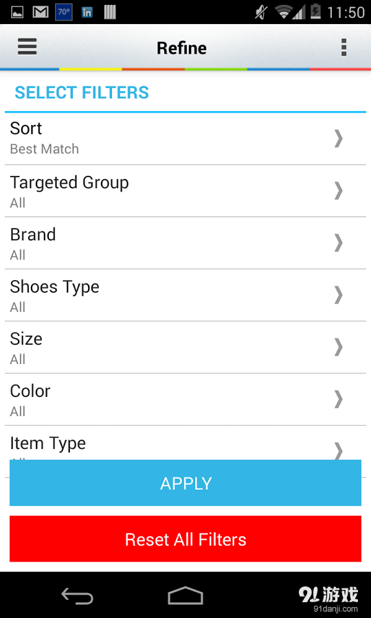 Souq.com5