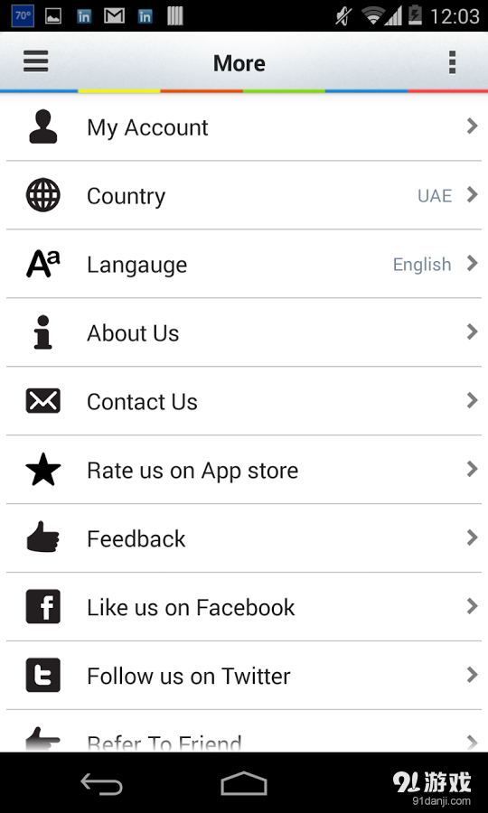 Souq.com8