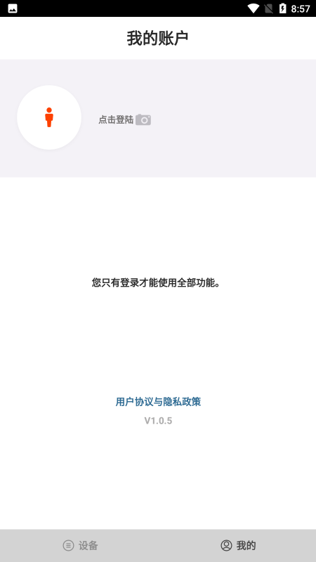 oladance耳机1