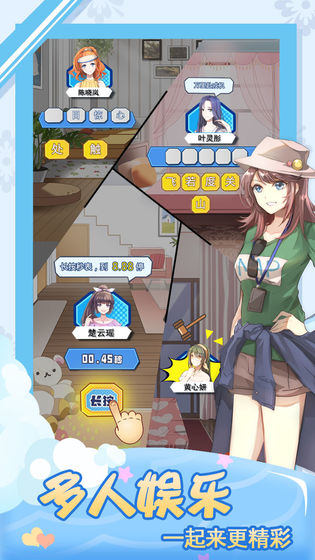 夏色破碎之物1