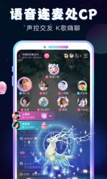 新漂流瓶安卓版v3.8.53