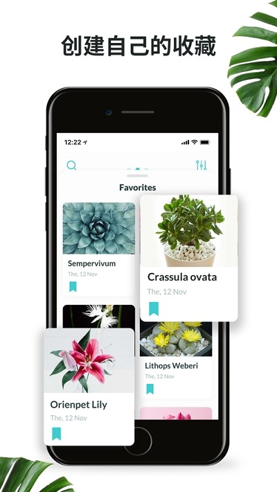 Plantnet3