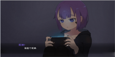 死神薇儿第三部无限版3