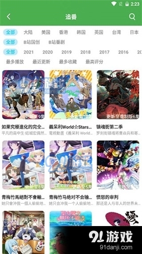 黄瓜影视官方正版1