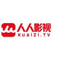 人人影视全新版本