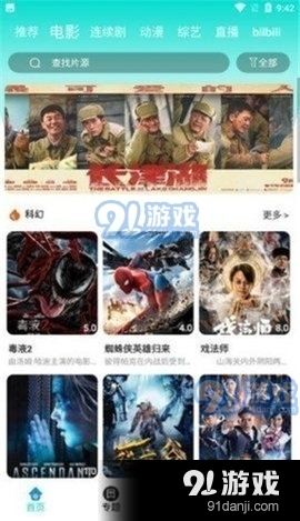 韩三伦理影视自定义版1