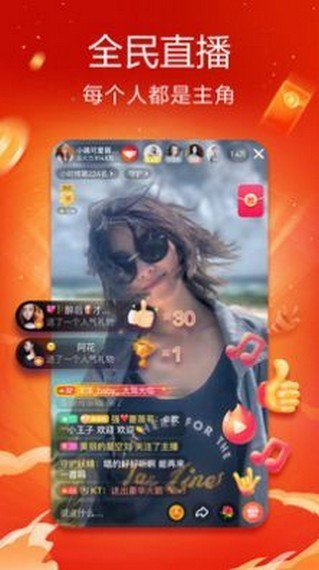 奶豆短视频手机版2