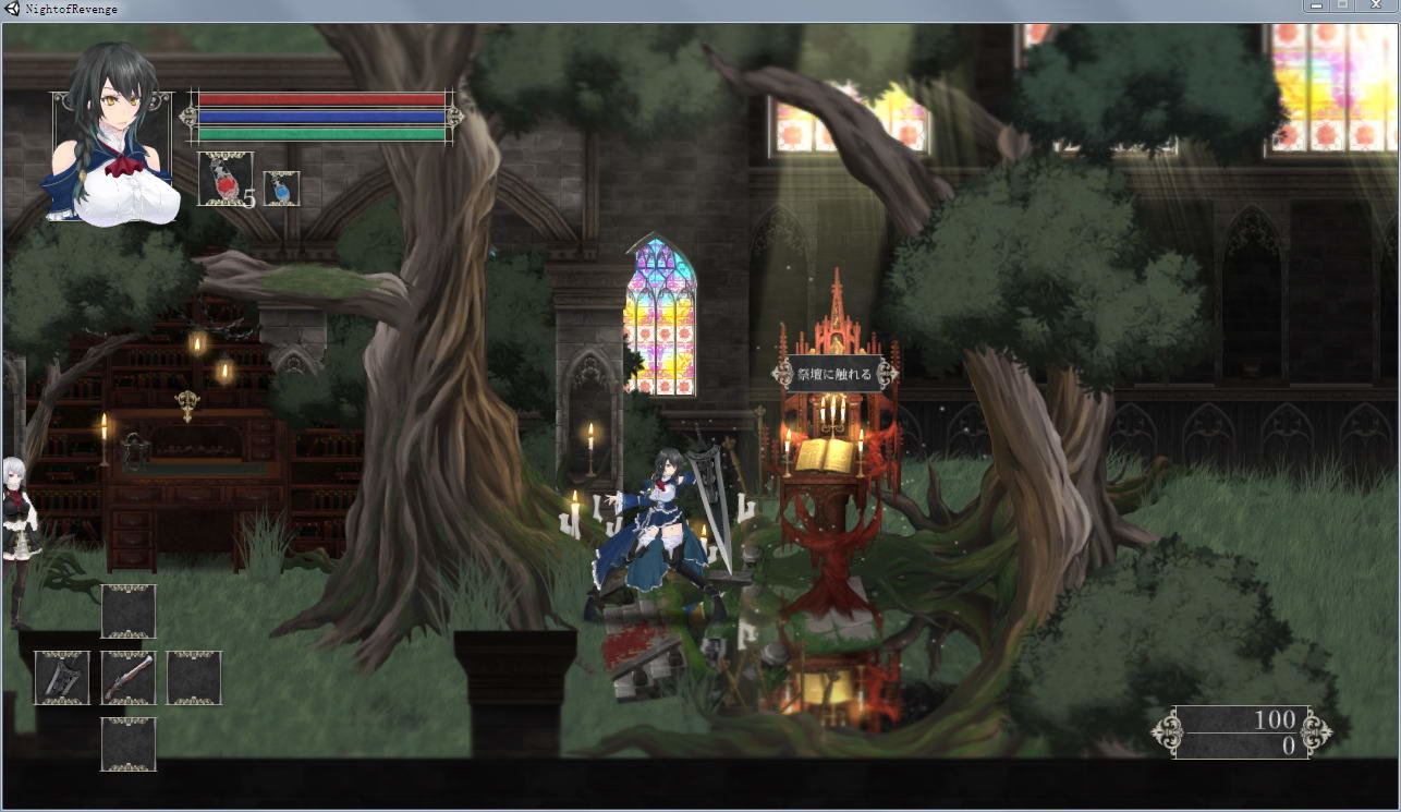魔女复仇之夜可怀孕去更新版1