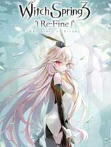 魔女之泉官方版