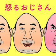 //imgres.tujixiazai.com/tujixiazai/96/479656-2025082910401368b1130d2e2c9.jpg