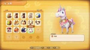 幻想生活i1.3.0更新了什么
