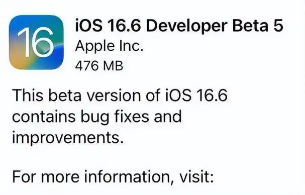 iOS/iPadOS 16.6 Beta 5更新内容是什么