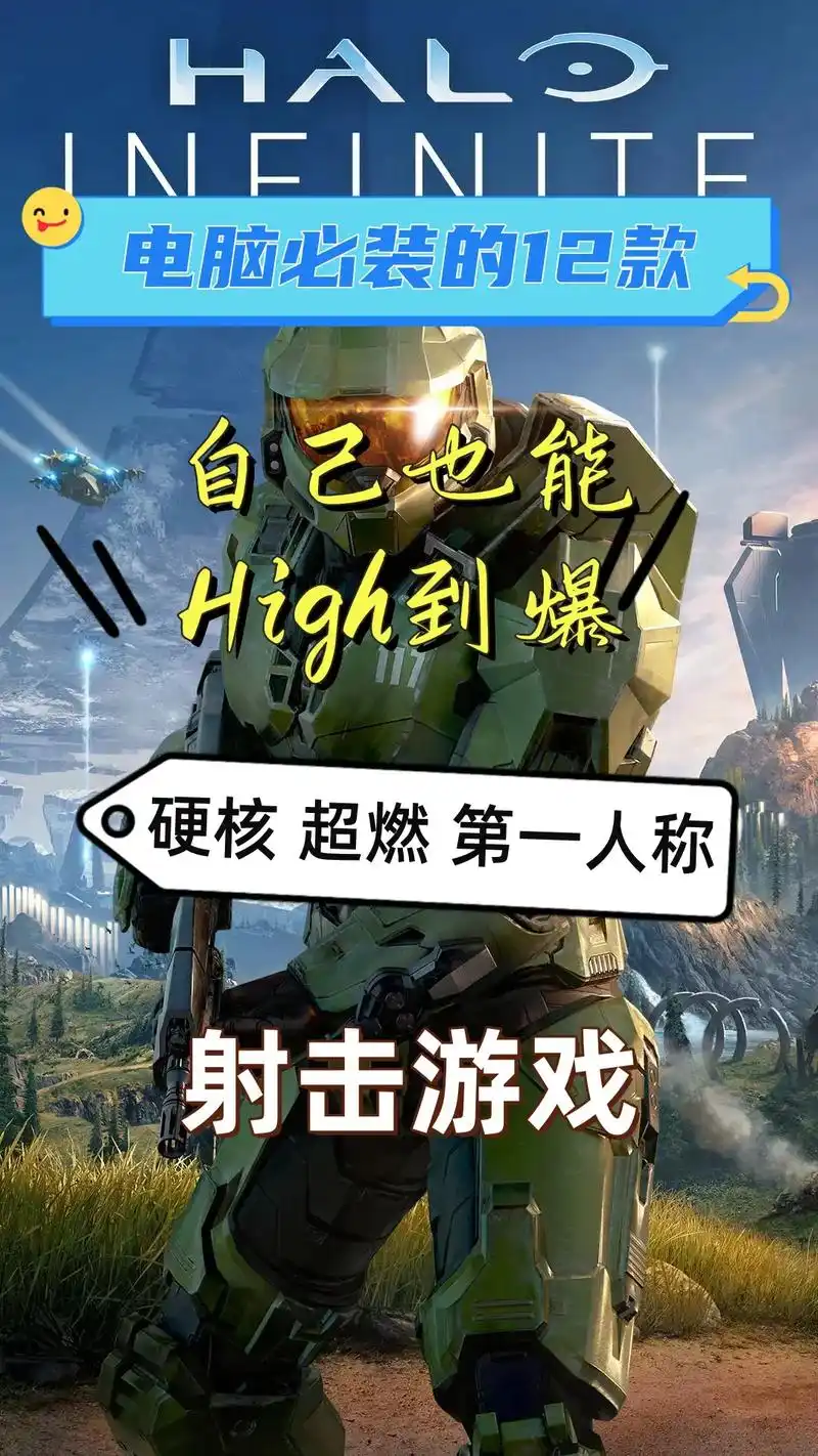 有哪些手机射击类单机游戏