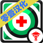 //imgres.tujixiazai.com/tujixiazai/96/479744-2025082911440268b12202890eb.jpg