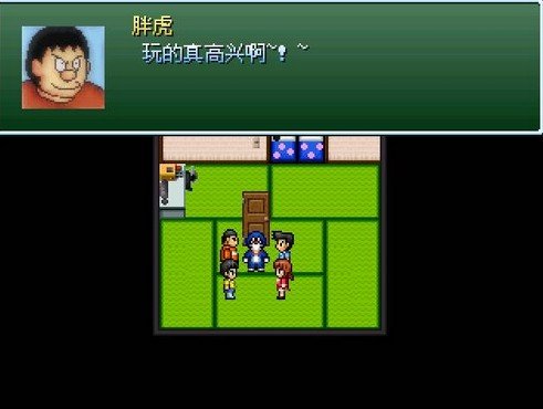 大雄的生化危机3