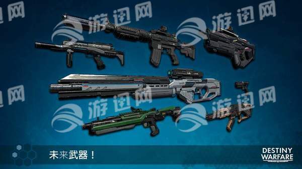 Destiny Warfare3