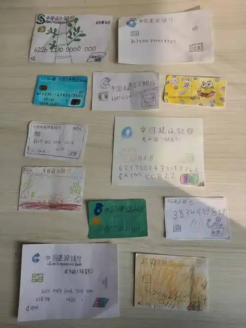 随手记如何添加银行卡
