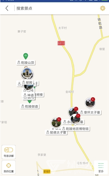 乾陵导游安卓版v6.1.02