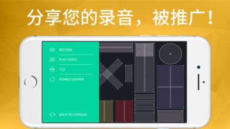 PlayGround游戏1