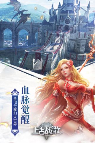 邪风曲2