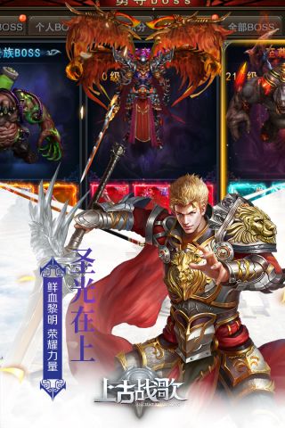 邪风曲3