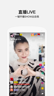好赞1