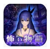 //imgres.tujixiazai.com/tujixiazai/96/479940-2025082916090468b16020100fa.jpg