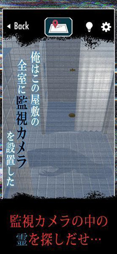 我甜蜜的家3