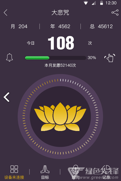 大白牛车1