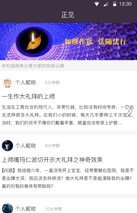 大白牛车5