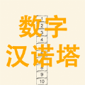 //imgres.tujixiazai.com/tujixiazai/97/480055-2025082917390168b17535e03a4.jpg