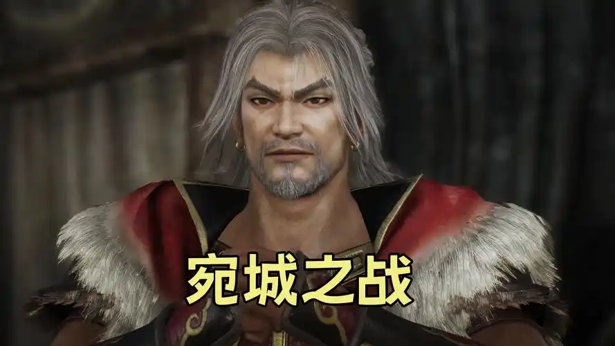 真三国无双起源困难难度孙坚怎么逆天改命