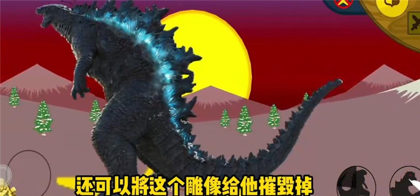 火柴人战争遗产哥斯拉版2