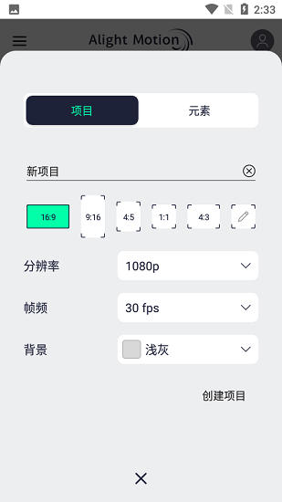 am滤镜2
