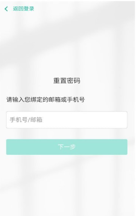 研硕教育2