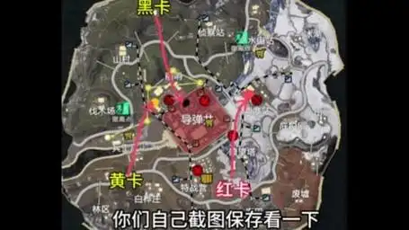 和平精英冰河禁区如何刷金