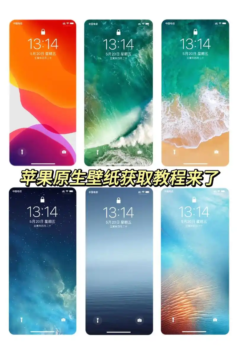 iPhone15开机激活方法详解